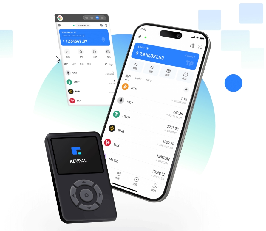 湖南